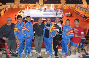 lotul de kempo la CE de Box