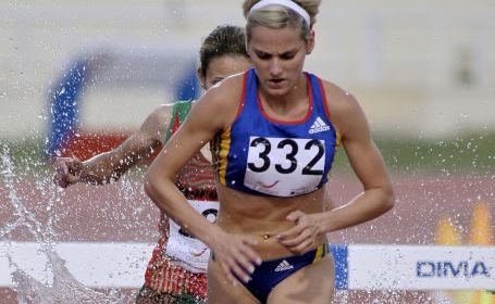 Lotul României pentru Campionatele Europene de atletism în sală de la Paris