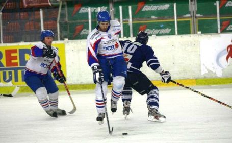 România – Slovenia, 0-2 în finala Cupei Balcanice la hochei