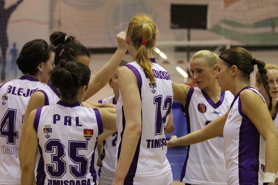 Rezultate parţiale ale etapei a V-a din Liga Naţională feminină