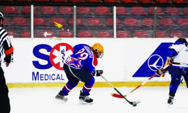 România - Coreea de Sud, azi la hochei