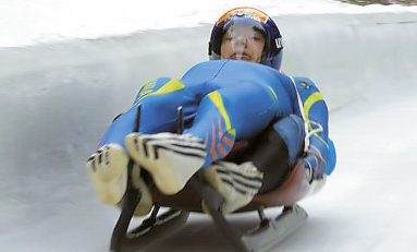 Estimări pentru Jocurile Olimpice ale Tineretului 2012