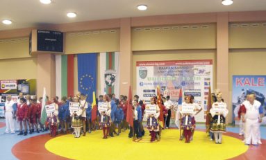 Campionat Balcanic de Sambo