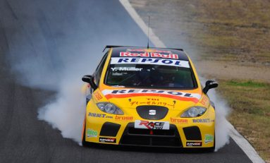 Etapă WTCC în premieră!