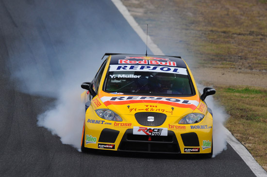 Etapă WTCC în premieră!