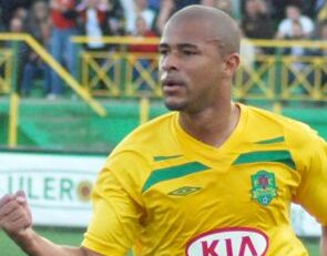 Vaslui este noul lider!