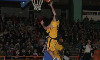 CSU Ploiesti - SCM U Craiova 100-77