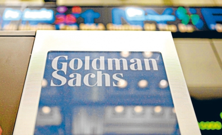 Grupul financiar Goldman Sachs estimează că România va câştiga 9 medalii la Olimpiadă