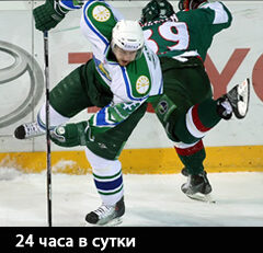 Moscova mai tare decât Ceho-Slovacia la hochei