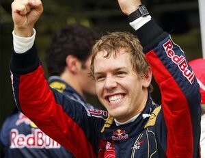 Grila de start în circuitul de la Suzuka