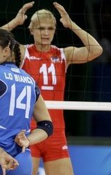 Vesna Citakovic s-a transferat in Italia!