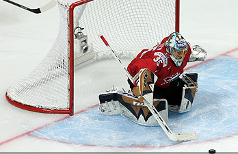 Vezi cel mai puternic sut din hochei!