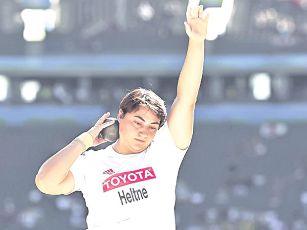 Anca Heltne castigatoare la Tokyo