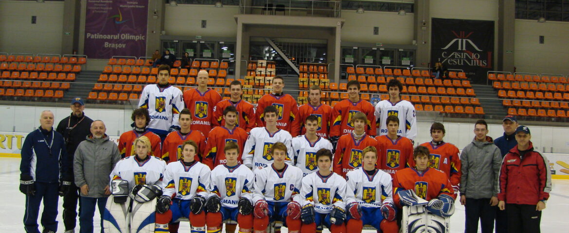 Lotul naţional U18 pleacă la Campionatul Mondial