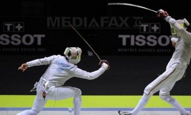 Un loc 7 pe echipe la Cupa Mondială din Spania