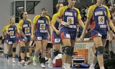 Lotul României pentru CM de handbal feminin