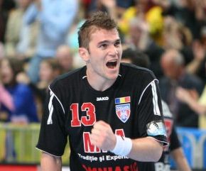 Steaua – Stiinta Bacau 30-32