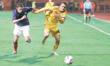 Franţa U 21 - România U 21 3-0