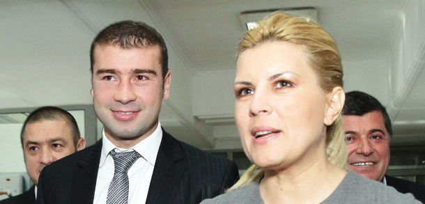 Bute are brand. Naţional