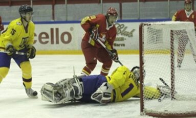 Lotul României pentru Campionatul Mondial de hochei