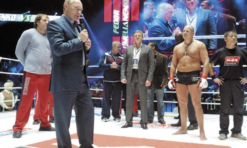 C.E. de sambo, pregătit de start