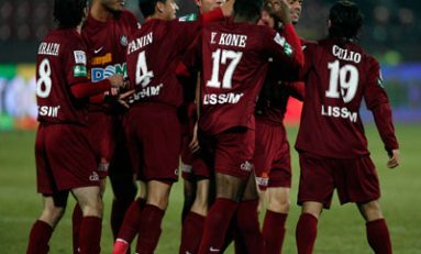 CFR Cluj va întâlni Manchester United, Braga şi Galatasaray