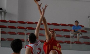 Programul meciurilor de la Campionatul European U16 masculin