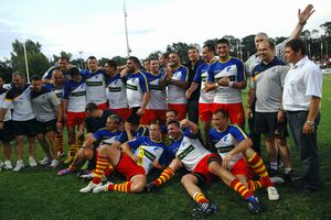 Peluză suplimentară la meciul România – Uruguay