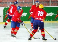 Echipa de juniori a României a învins Serbia la CM U18