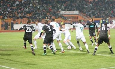 FC Vaslui a învins Sporting Lisabona, scor 1-0, în grupa D a Ligii Europa