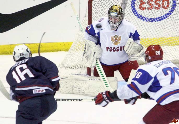 Rusia – SUA 2-1 la hochei