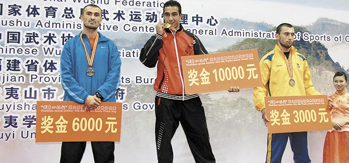 Sărbătoarea Internaţională a Wushu-ului