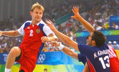 Încep Mondialele masculine din Spania