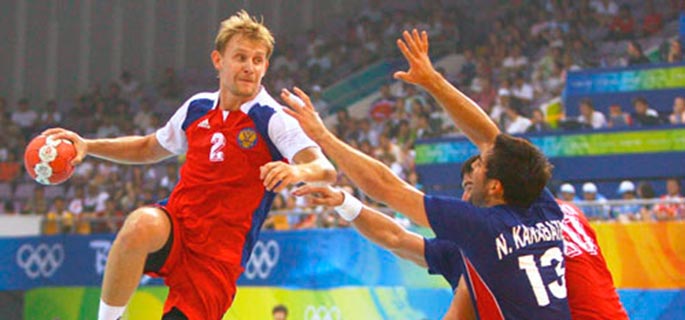 Încep Mondialele masculine din Spania