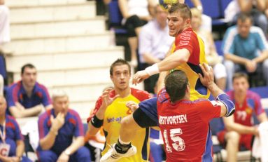 România bate Cipru la scor de forfait în preliminariile CM 2015