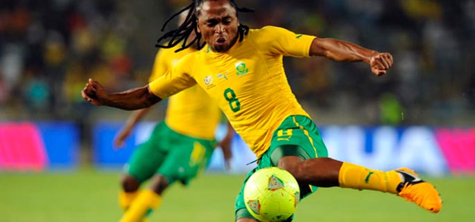 Egal fără goluri la primul meci din Cupa Africii pe Națiuni