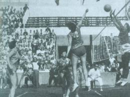 Remember Universiada 1981