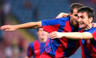 Spectacol sub Pietricia! Ceahlăul Piatra Neamţ - Steaua 3-4