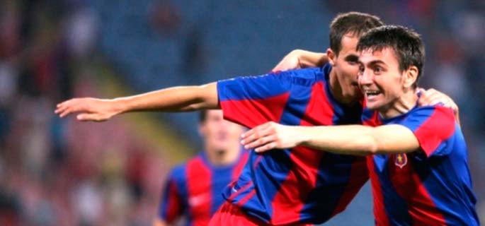 Spectacol sub Pietricia! Ceahlăul Piatra Neamţ – Steaua 3-4