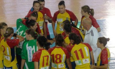 Turneu de calificare europeană pentru naționala feminină de tineret