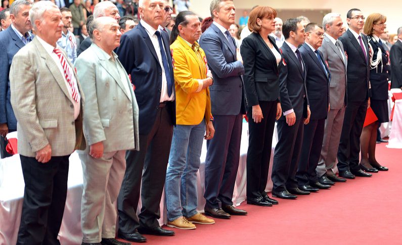 LA MULȚI ANI, DINAMO!