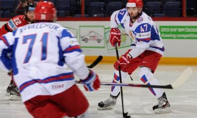 Festival de goluri la Campionatul Mondial de hochei: Rusia-Austria 8-4