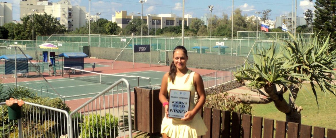 Elena Cadar, o stângace care a pășit cu dreptul în tenis