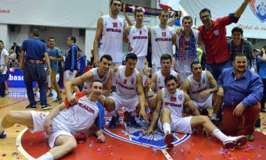Steaua fuzionează cu CSM Bucureşti la baschet