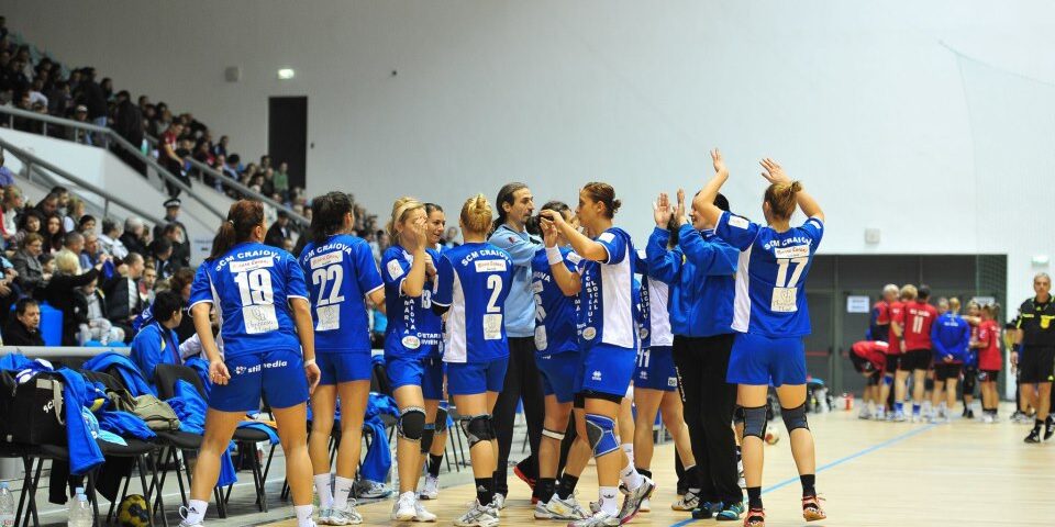 Cupa Craiovei la handbal feminin, ediția a VII-a