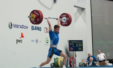 Primele medalii la CE de haltere pentru juniori și U23