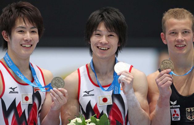 Kohei Uchimura, campion mondial la individual-compus