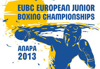 Trei români rămaşi în cursă la Europenele de box pentru cadeţi