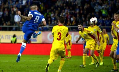 România se îndepărtează de Cupa Mondială