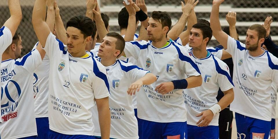 Premiere cu întârziere: CSM Bucureşti şi-a desemnat laureaţii anului 2013